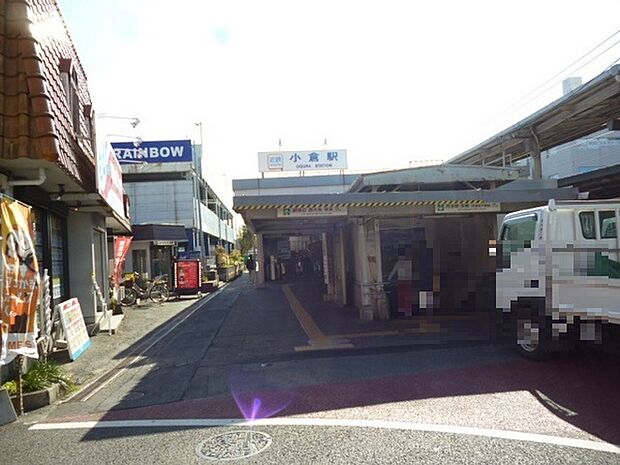 小倉駅(近鉄 京都線)まで636m
