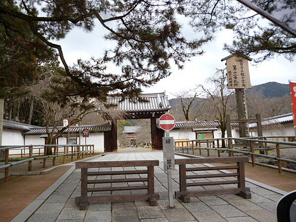 三宝院（醍醐寺塔頭）まで804m