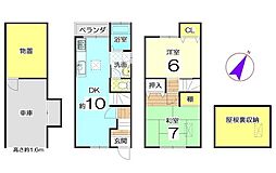 近鉄京都線 小倉駅 徒歩8分