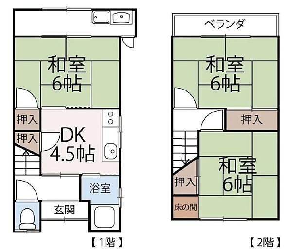 間取り：326000263315