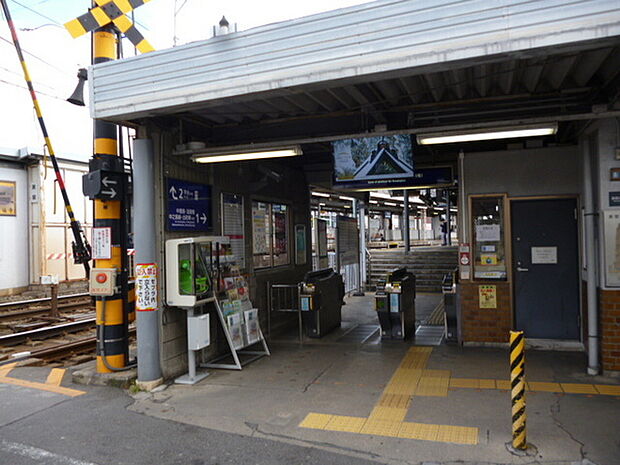 黄檗駅(京阪 宇治線)まで526m