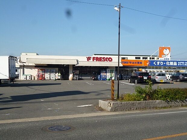 フレスコ 木幡店まで905m、駐車台数37台