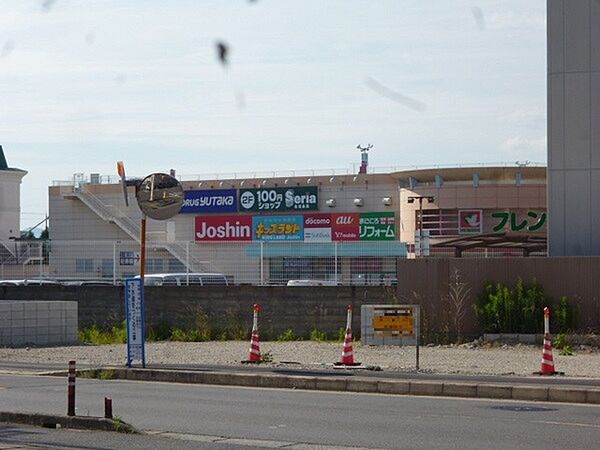 ジョーシン宇治店まで584m