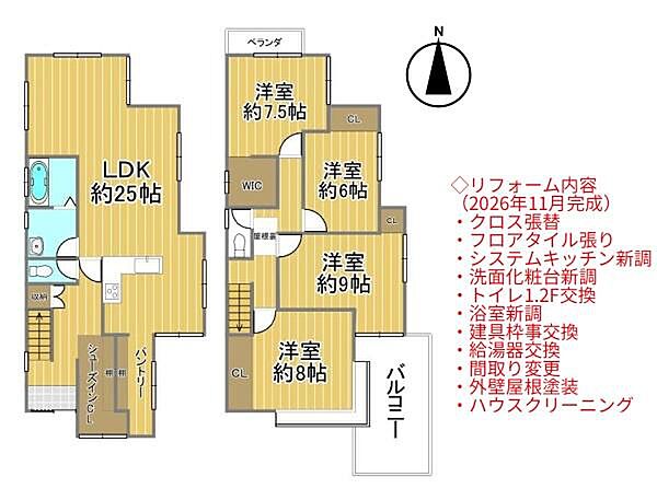 間取り：326000269232