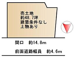 京阪宇治線 三室戸駅 徒歩6分