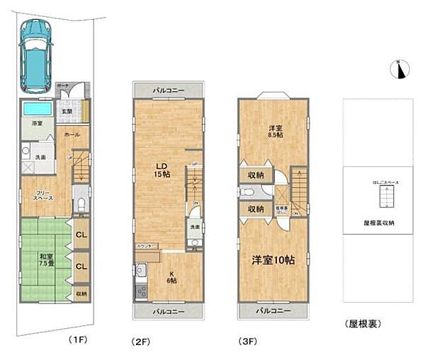 間取り：326000273062