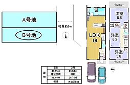 京都地下鉄東西線 石田駅 徒歩11分