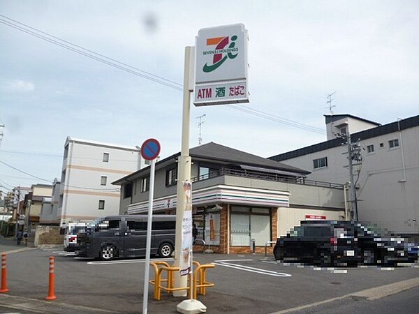 セブンイレブン京都山科椥辻店まで921m