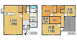 近鉄京都線 小倉駅 徒歩13分