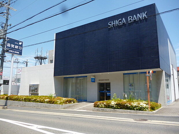 滋賀銀行宇治支店まで709m