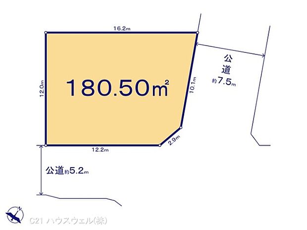 図面と異なる場合は現況を優先