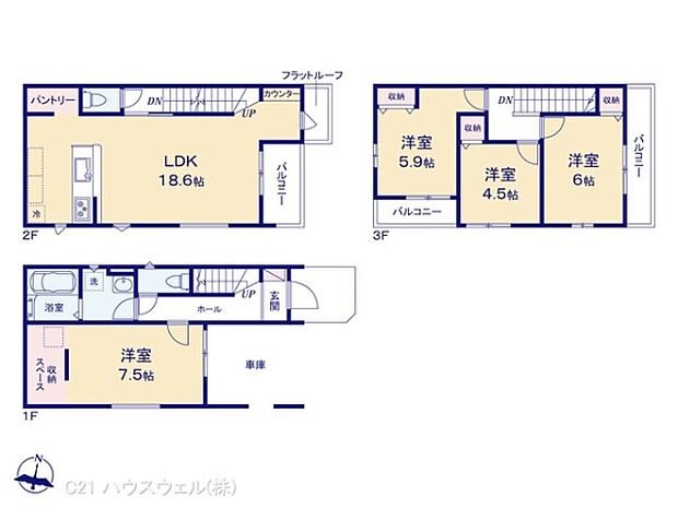 図面と異なる場合は現況を優先