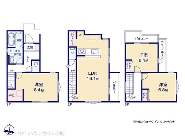 図面と異なる場合は現況を優先