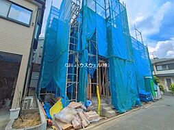 埼玉県さいたま市桜区西堀２丁目