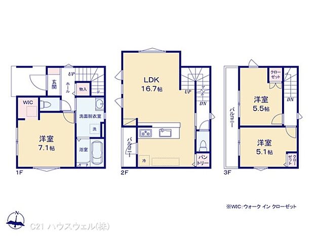 図面と異なる場合は現況を優先