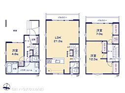 JR埼京線 北戸田駅 徒歩12分