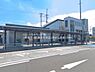 周辺：JR「蓮田」駅まで1300m