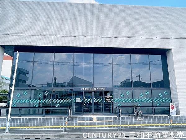 京都中央信用金庫久世支店まで680m、営業時間：9：00～15：00定休日：土日