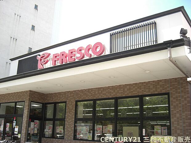 フレスコ堀川今出川店まで622m、営業時間：24時間営業急な買い忘れも安心の24時間営業です。