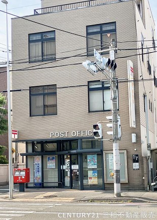 京都西院郵便局まで350m、営業時間：9：00〜17：00定休日：土日