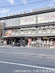 周辺施設の画像