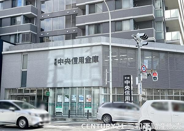 京都中央信用金庫堀川支店まで554m、営業時間：9：00～15：00定休日：土日