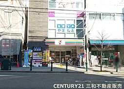 周辺施設の画像