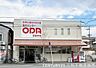 周辺：食材センターODA京都本店まで648m、営業時間：月～土：6：30～17：30、定休日：日■駐車場（30分無料）・自転車・バイク利用可■近隣にコインランドリー有