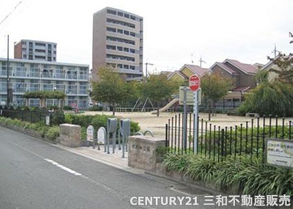 比輪田公園まで473m