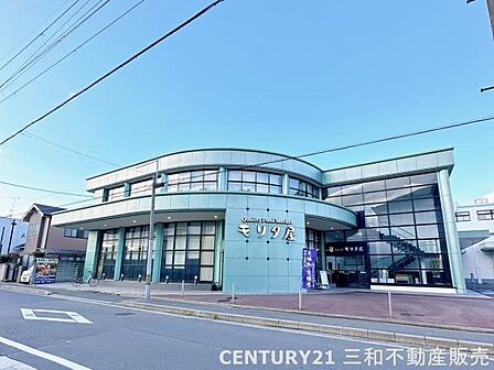 モリタ屋京都食肉市場前店まで760m、営業時間:9:30~19:00定休日:水曜日