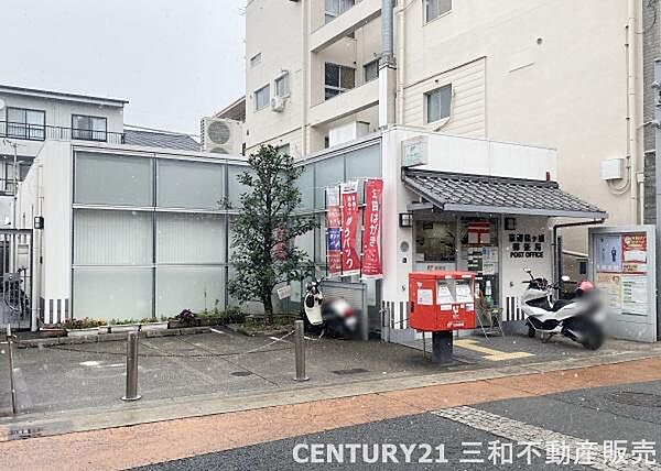 周辺