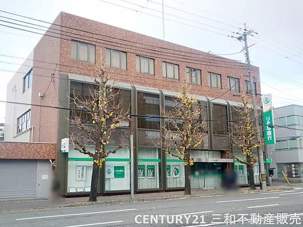 りそな銀行千本支店まで331m、営業時間：9：00～17：00定休日：土日