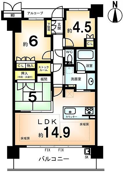 間取り：326000244541