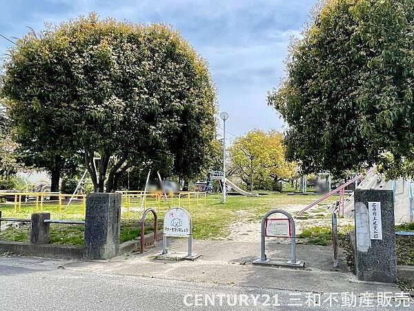石原野上児童公園まで659m