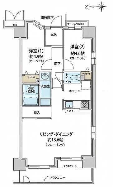 間取り：326000244968