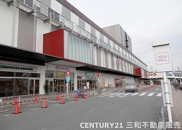 イオンモール京都五条まで620m、営業時間：10：00～21：00