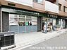 周辺：フレスコ西院店まで719m、営業時間：24時間営業■自転車利用可！■新鮮野菜からお弁当、日用品までお買い求めいただけます■サッカー台にレンジ有！