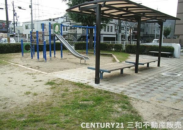 西院公園まで474m