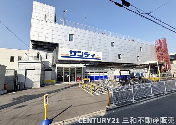 サンディ西院店まで422m、営業時間：10：00～19：30■駐車場（1台）・自転車・バイク利用可■近隣にココカラファイン・ライフ有