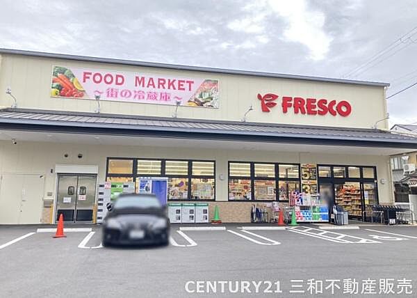 フレスコ五条壬生川店まで246m、営業時間：24時間営業■駐車場（時間貸）・自転車・バイク利用可■証明写真機・宅配ロッカー有■市バス「五条壬生川」停利用可