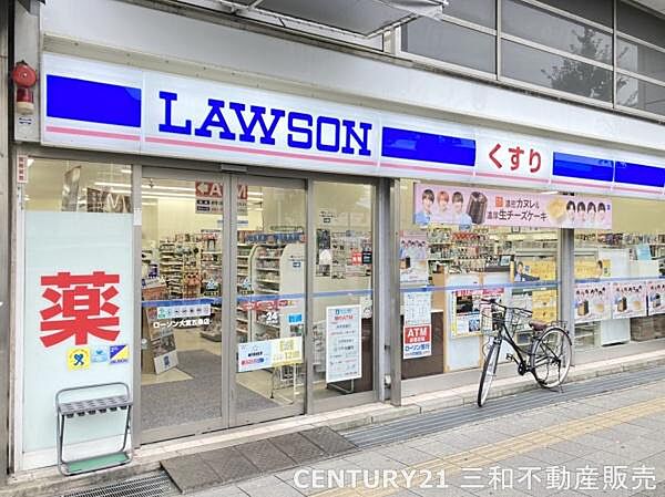 ローソン大宮五条店まで285m、営業時間：24時間営業■自転車・バイク利用可■近隣にフレスコ・スーパーマツモト・保育園有