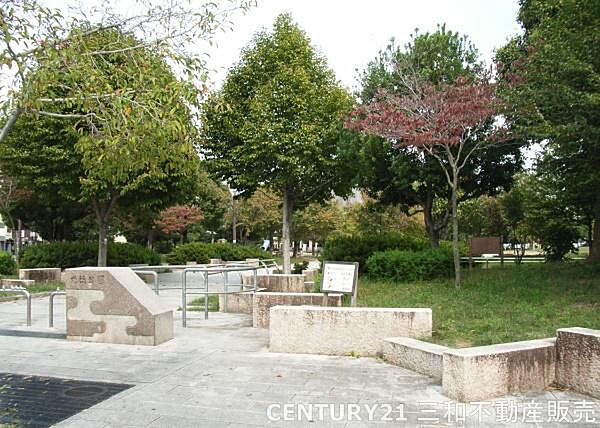 光徳公園まで370m