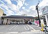 周辺：セブンイレブン京都堀川今出川店まで137m、営業時間：24時間営業■駐車場・自転車・バイク利用可■近隣にファミリーマート・生鮮館なかむら・ダックス・フレスコ有