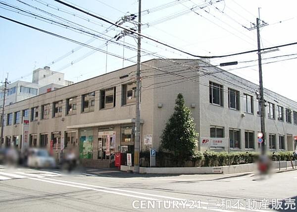右京郵便局まで593m、営業時間：月～金：9：00～19：00、土：9：00～15：00定休日：日曜日