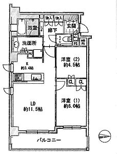 間取り 間取り