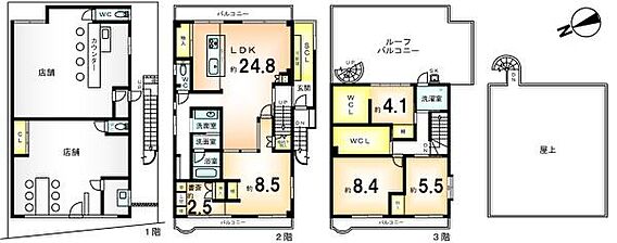 ■1階に2店舗...