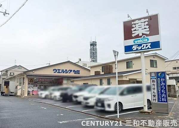 周辺