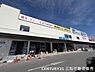 周辺：コーナンPRO国道171号向日町店まで1010m、営業時間：6：30～20：00、日曜：9：00～20：00■広々駐車場・自転車・バイク利用可