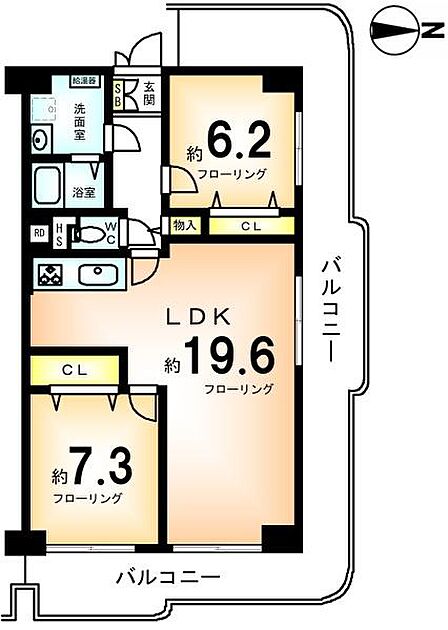 ■6階建て3階部分、2017年3月に水廻りを中心に全面改装済!■北東角部屋に位置しており、陽当りと通風が良好なお部屋です