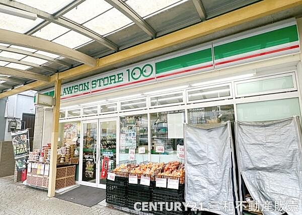 ローソンストア100七条七本松店まで390m、営業時間：24時間営業■自転車利用可■七条通り面す■近隣に七条中学校・歯科医院有